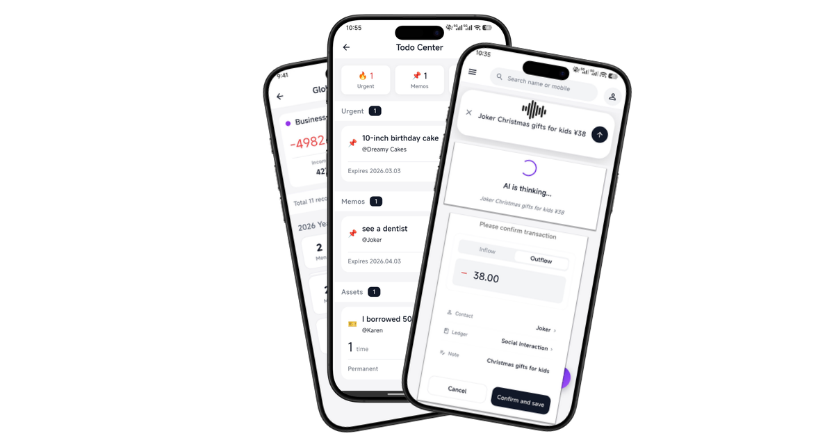 Uipad App Preview